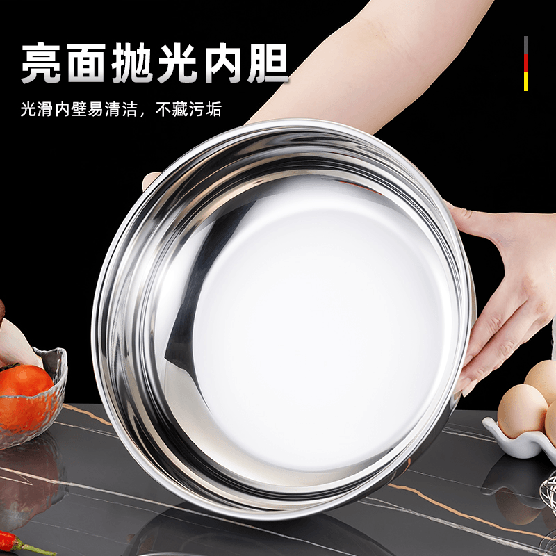 【正品保障】31CM加厚不锈钢卷边防割手大容量厨房和面盆加深揉面盆