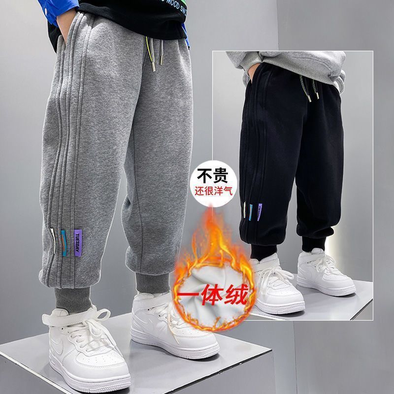 男童裤子春秋款2023运动裤中大童新款儿童春装休闲长裤宝宝裤厚款