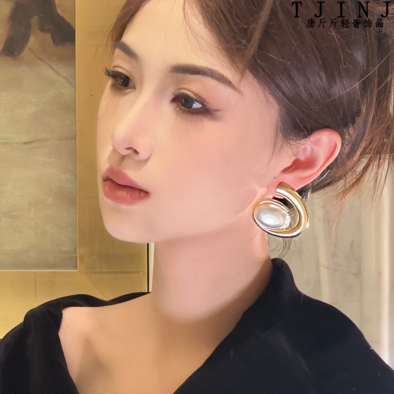 铜合金耳饰 【云朵慕斯 】定制款耳环不规则造型感贝珠耳环金