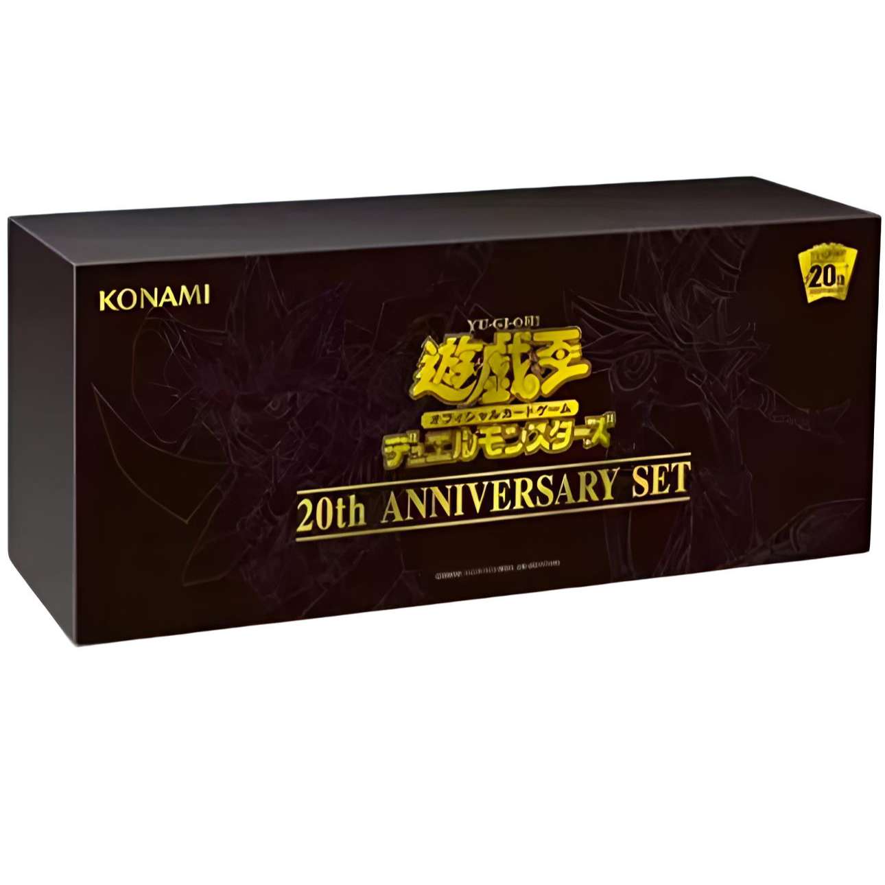 ko'na'mi游戏王20周年年纪神官黑金礼盒 动漫盲盒卡牌