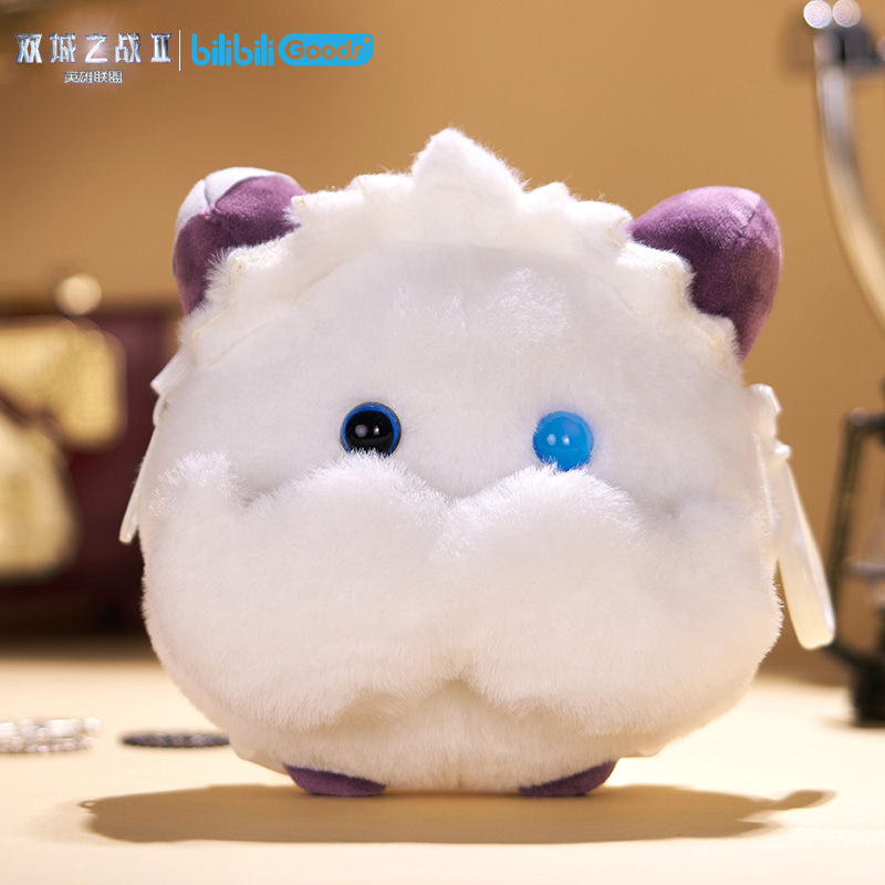 LOL英雄联盟bilibiliGoods x双城之战魄罗mini毛绒斜跨包游戏周边