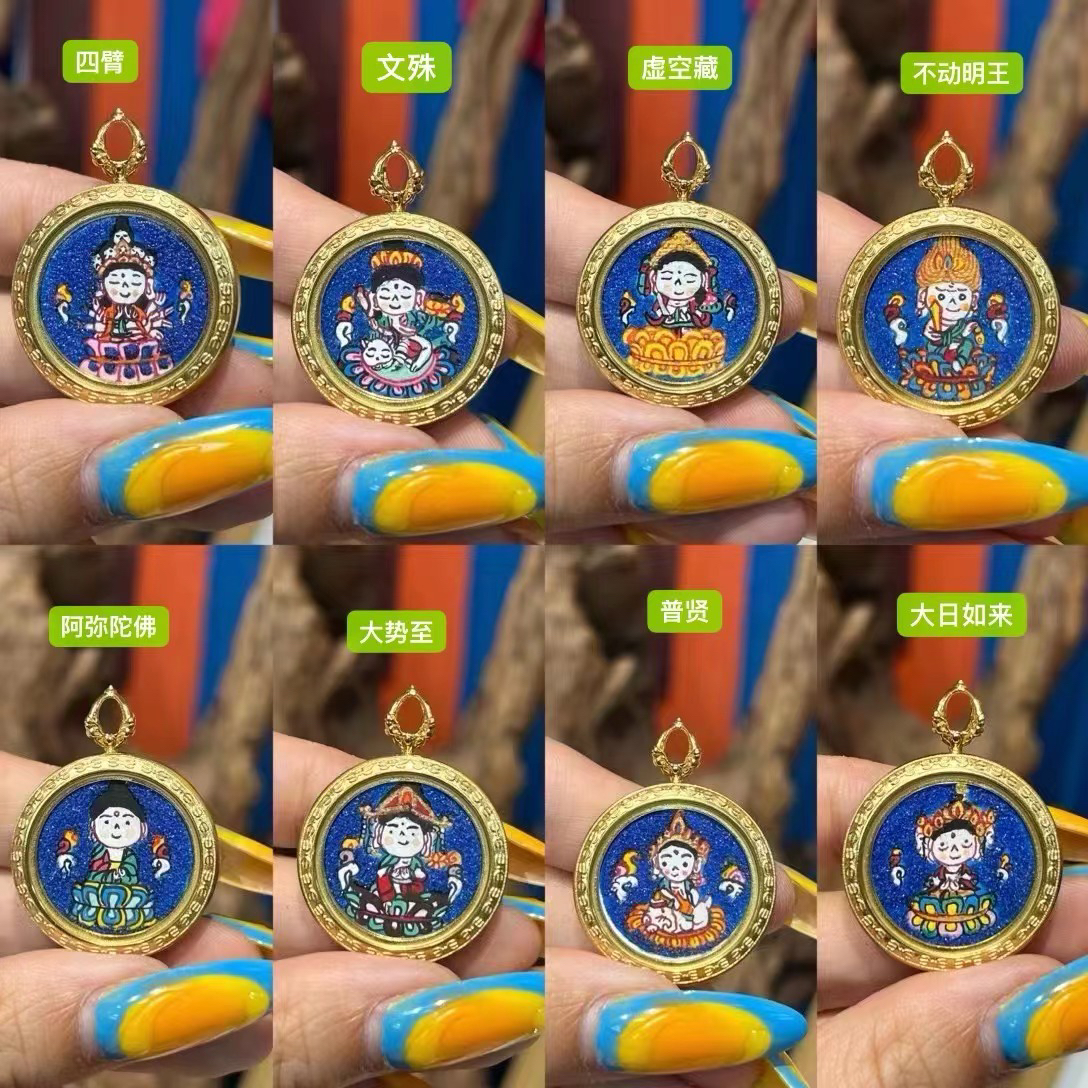 粗狂沙纯手绘非遗唐卡2.0生肖八大