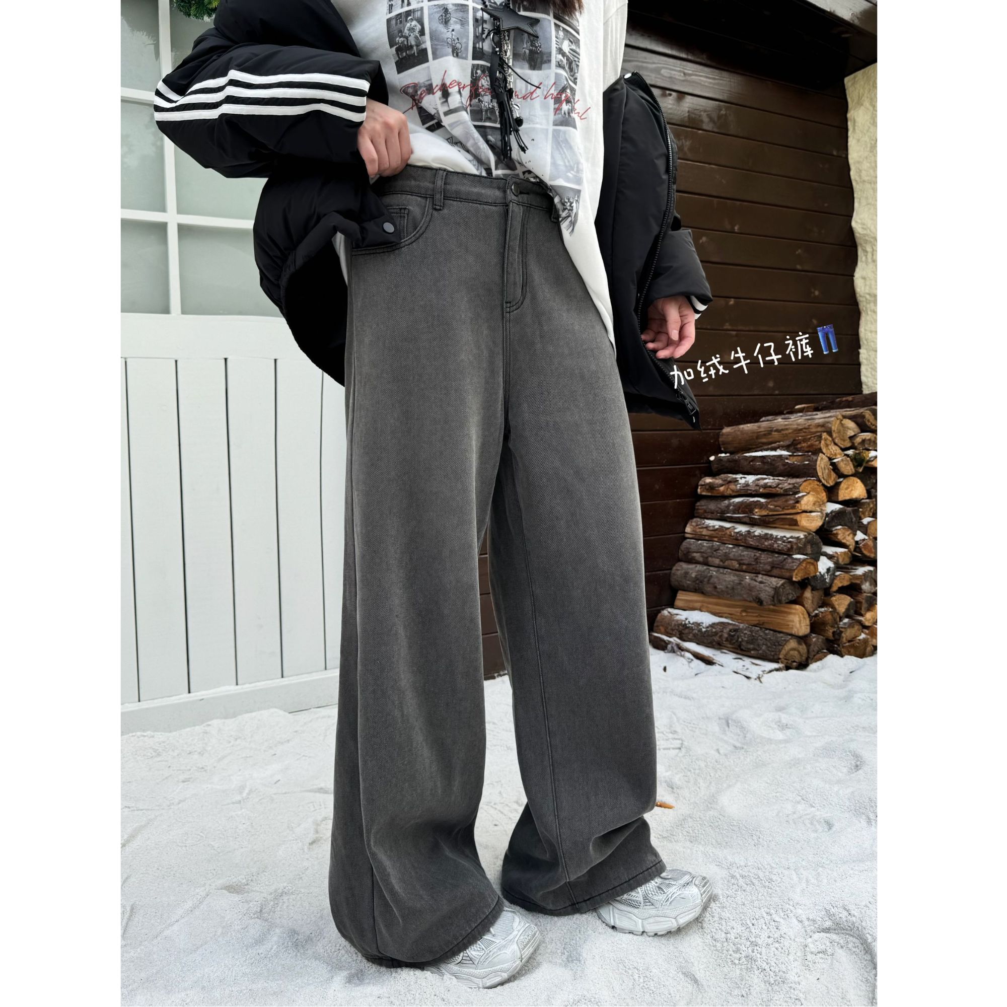 晶咕【C位牛仔裤！】美式水洗做旧半松紧高腰加绒牛仔阔腿裤