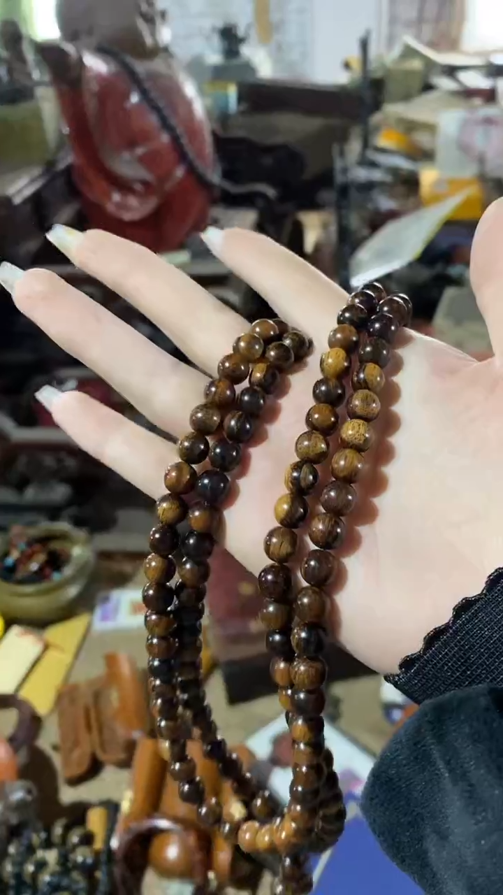 【闪购商品】红贵宝.