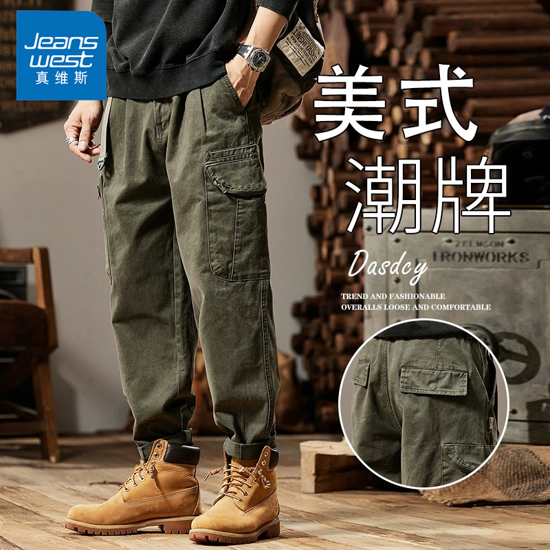 Jeanswest/真维斯秋冬男士休闲裤美式潮牌宽松百搭多口袋工装长裤