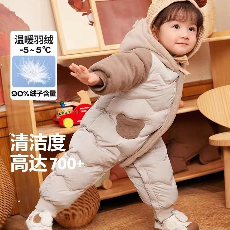 品牌婴儿羽绒服连体衣男童2023新款宝宝外出抱衣女童哈衣爬服加厚