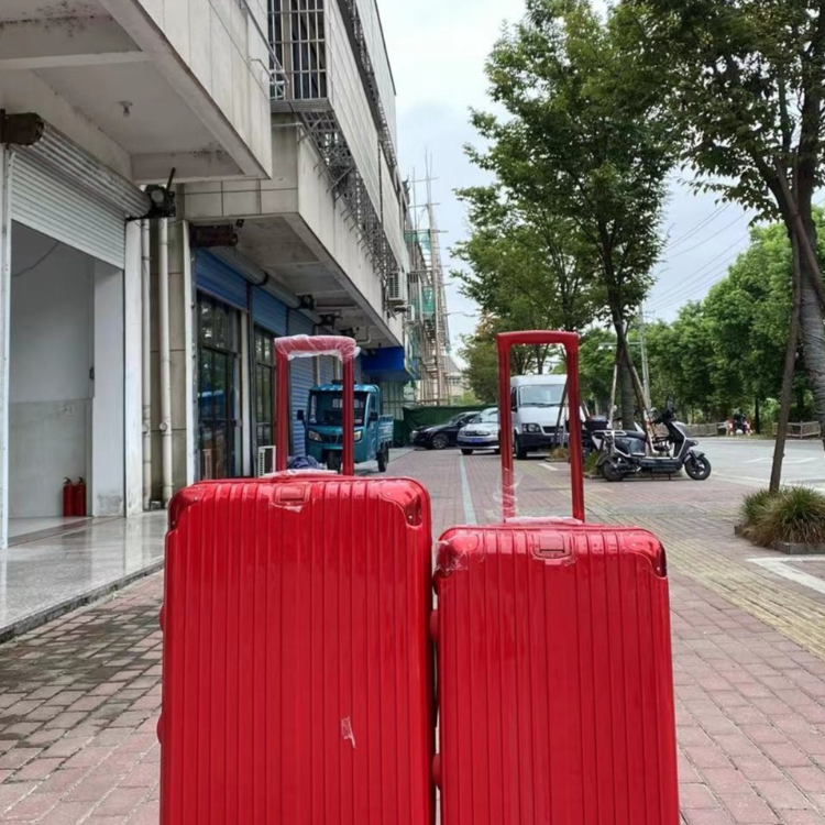 【经典950】旅行箱 旅行箱 新款箱包潮流 时尚休闲拉杆箱登机行李箱