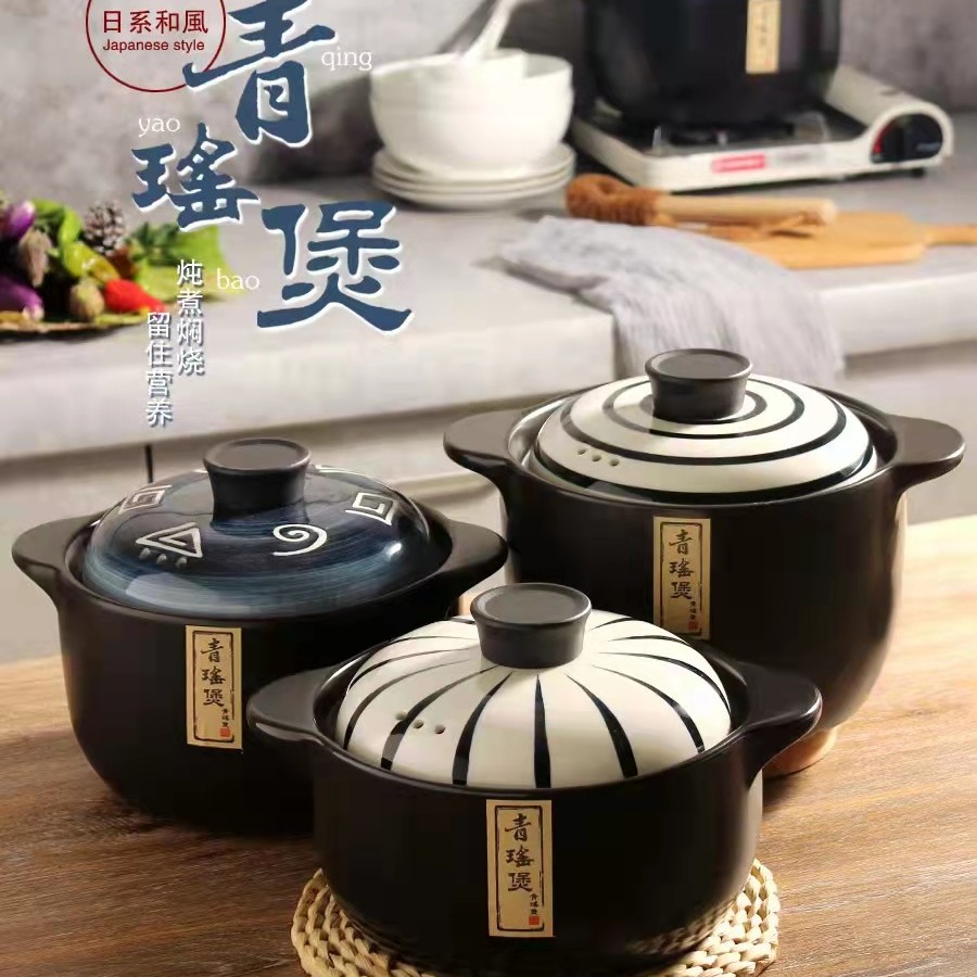 砂锅多功能家用陶瓷炖锅焖烧炖煮复古煲汤锅带盖防烫隔热大容量