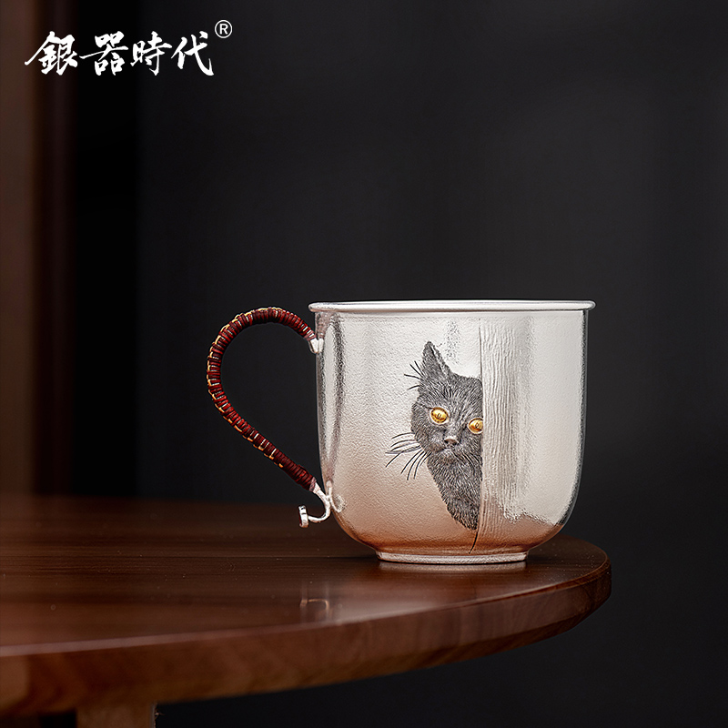银器时代 银杯子茶杯猫图案马克杯原创水杯咖啡杯牛奶银杯