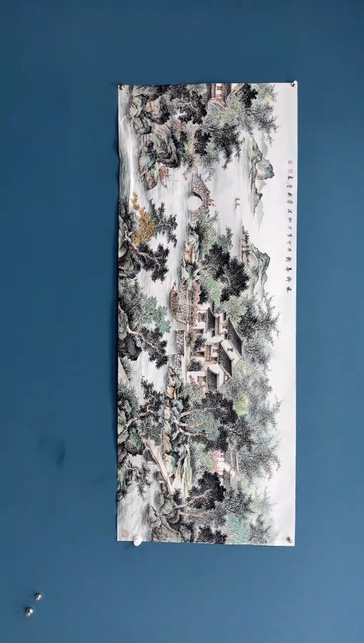 【闪购商品】书法1.3-弘文-吴炳洪-小六尺横幅-4