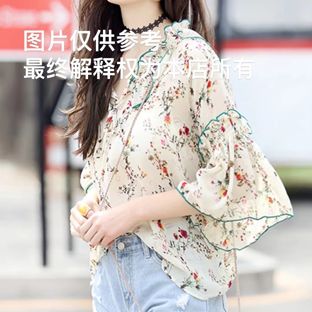 451-460撤柜女装潮流新款