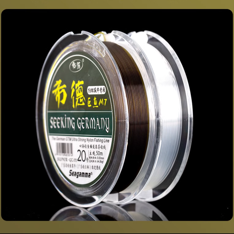 希格曼鱼线希德巨鱼M7巨物鱼线强拉力跑铅拖牛专用强韧耐磨抗冲击