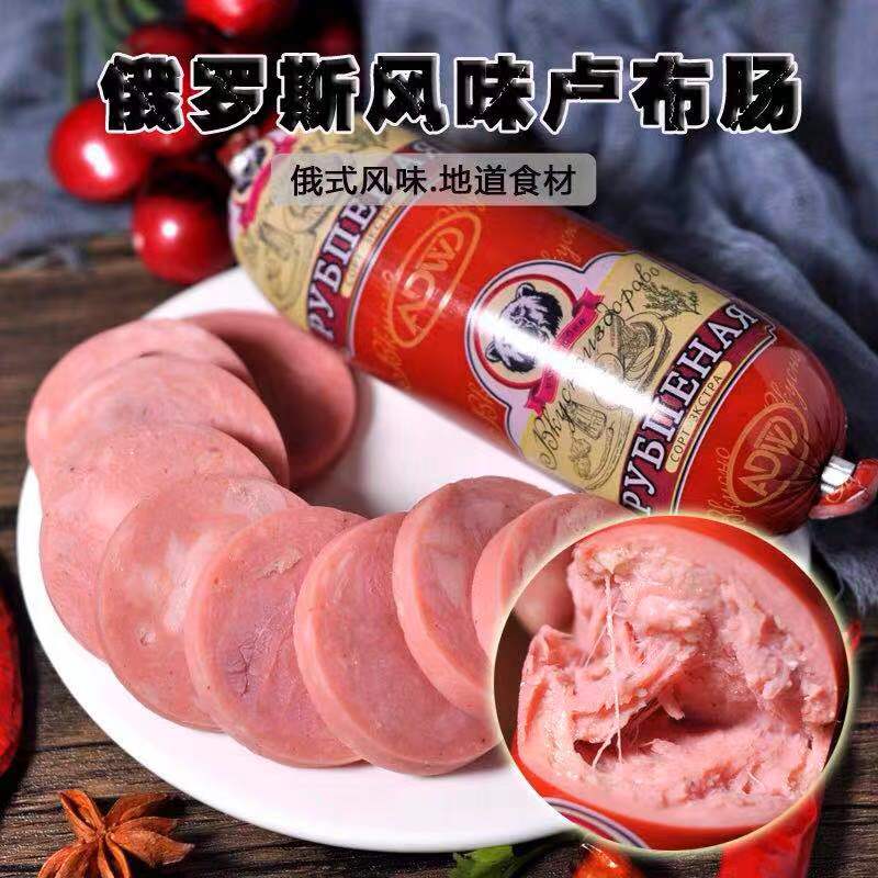 【国产品牌】粉丝福利 俄式风味维卡肠 200g/根 实惠装 美味