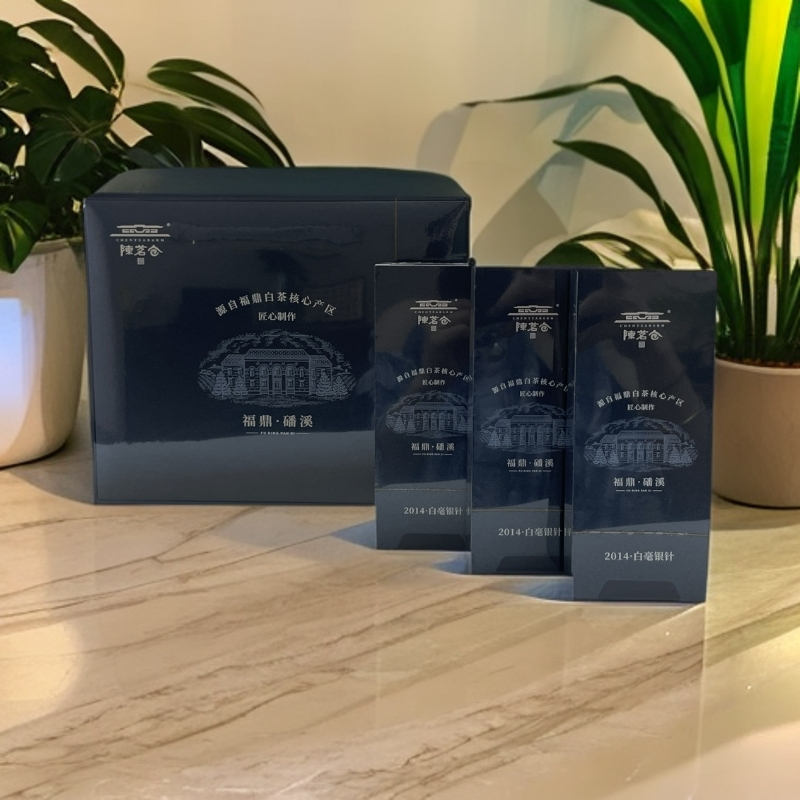 CMC 2014年磻溪银针品牌福鼎白茶