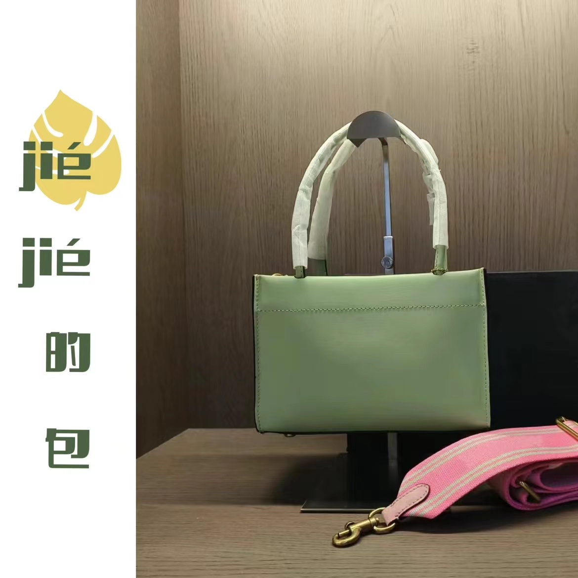 适应  |  A151-A200时尚百搭女士秋季单肩斜挎腋下包包女包