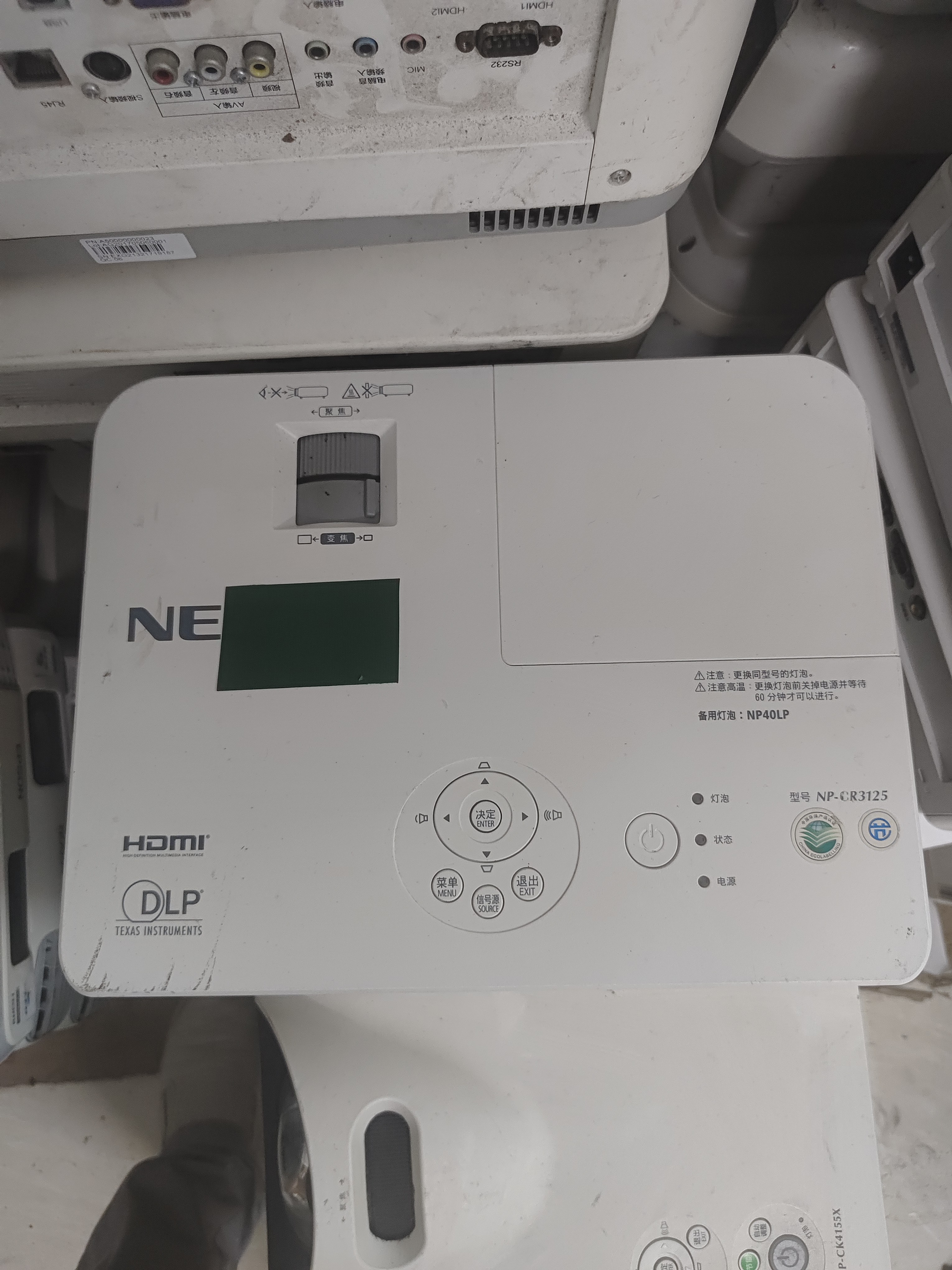 二手投影仪便携激光非极米z7X添画q5投影仪家用 