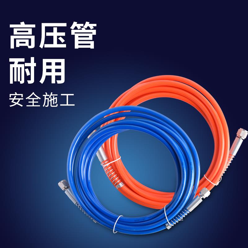 高压注浆机高压管灌浆机配件注浆管牛油头头连接管水固化注浆管