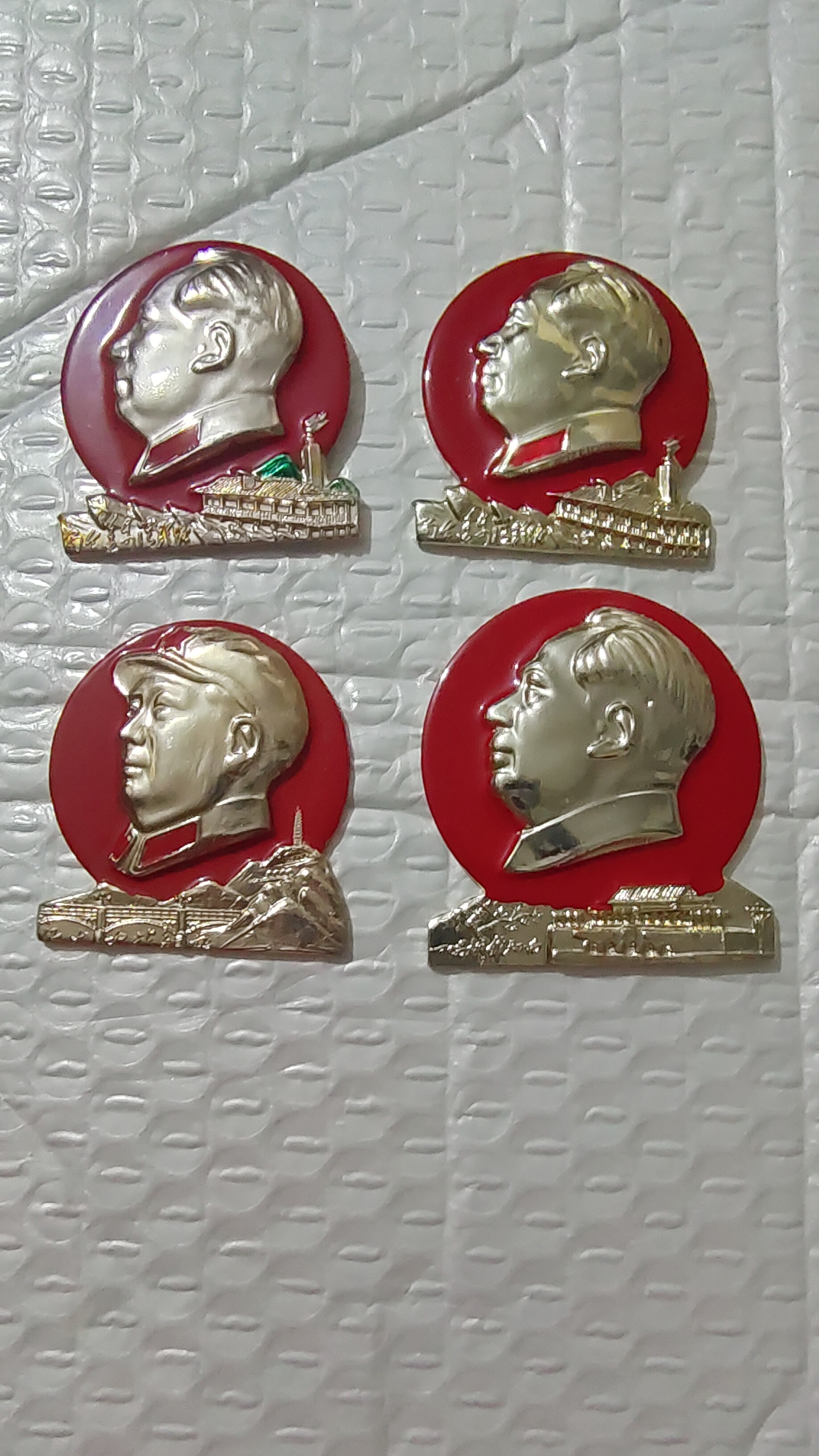 红色收藏套章像章好品711革委会套章