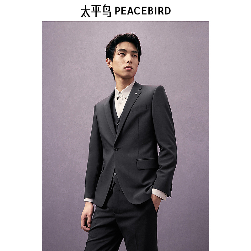 【商场同款】太平鸟男装西服春季商务套西西装修身 B1BAE3X05
