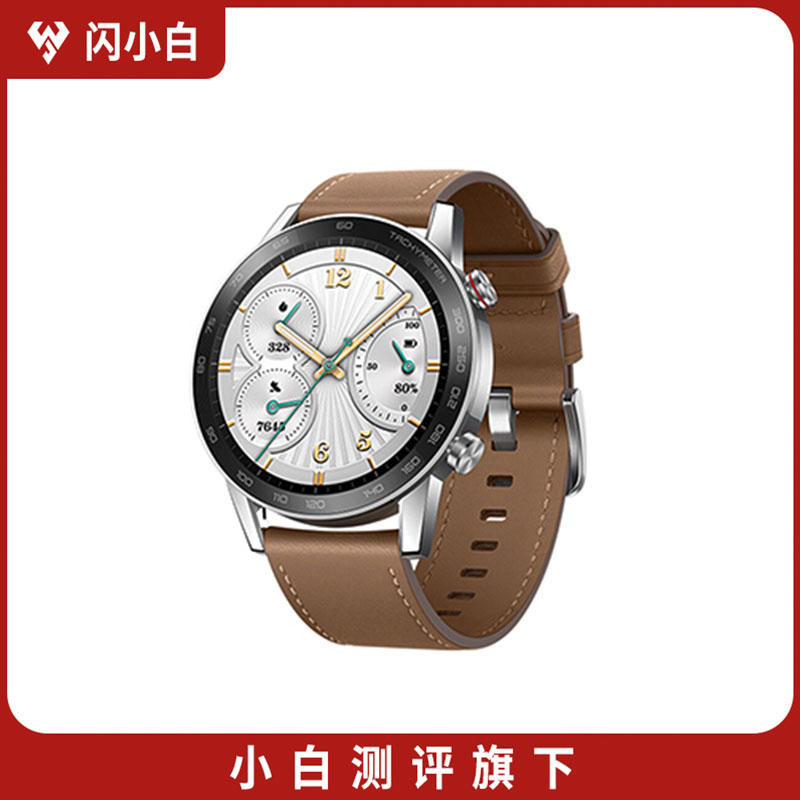 95新 honor/荣耀 手表GS 3i 亚麻棕 运动智能手表14天续航 带包装