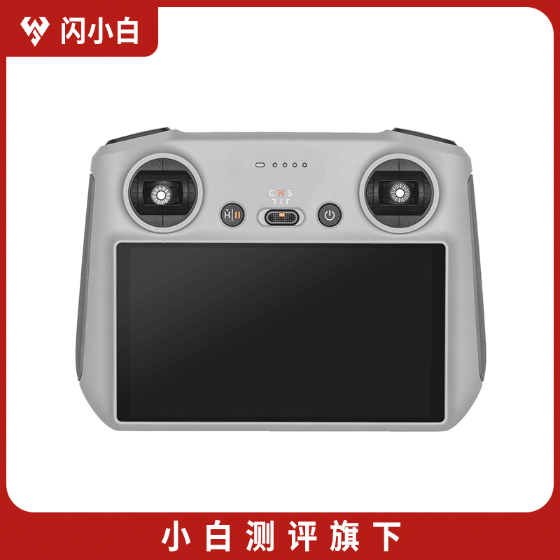 99新 DJI/大疆 RC带屏遥控器