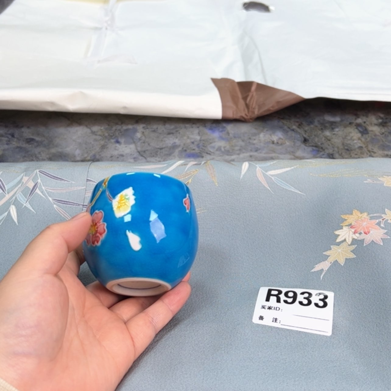 【闪购商品】菊**悠