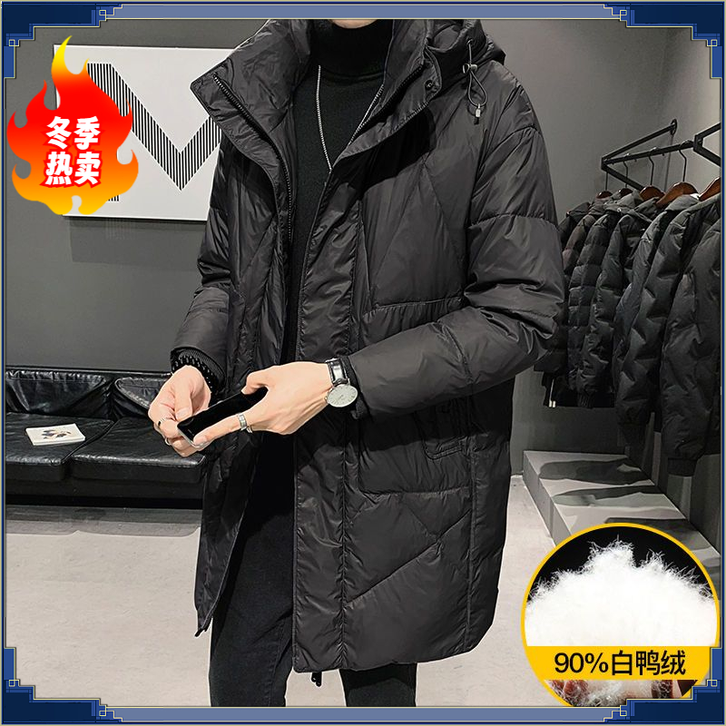 冬季羽绒服男士中长款2023年新款加厚冬装潮流保暖连帽外冬季热卖