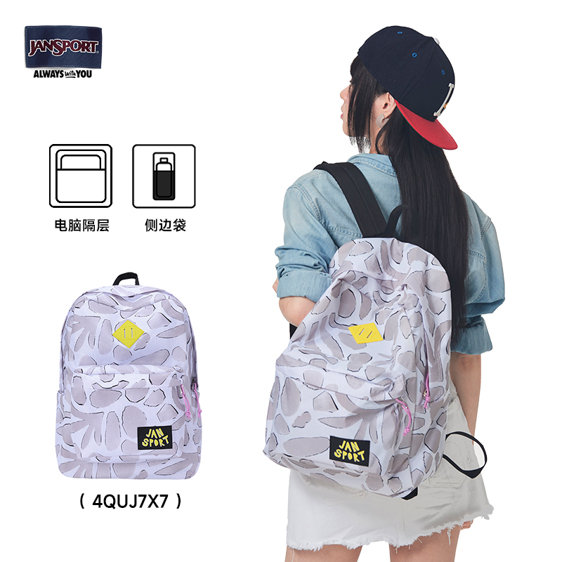 Jansport23年新款梦想家双肩包学生书包通勤电脑包4QUJ7X7