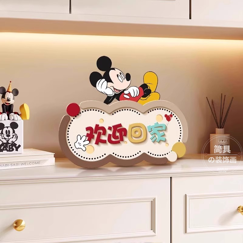 《欢迎回家》平安喜乐桌面摆台装饰画现代中式好家居品客厅创意摆件