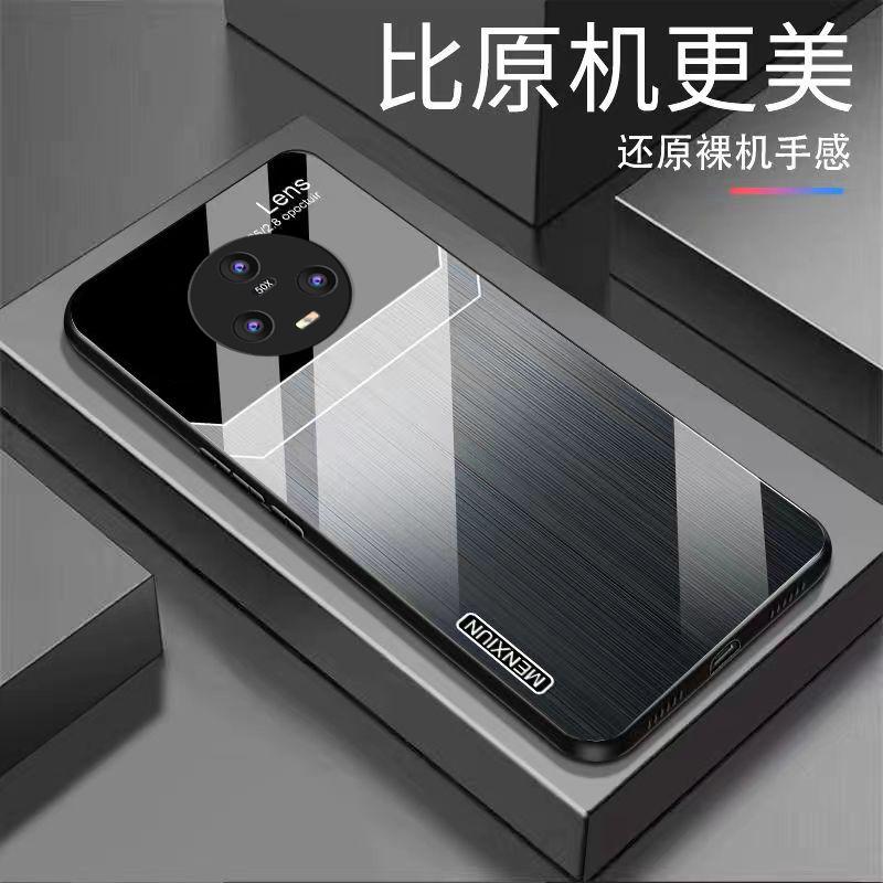 荣耀magic5Pro手机壳HONORMAGIC5PRO玻璃拉丝英文商务男款时尚保