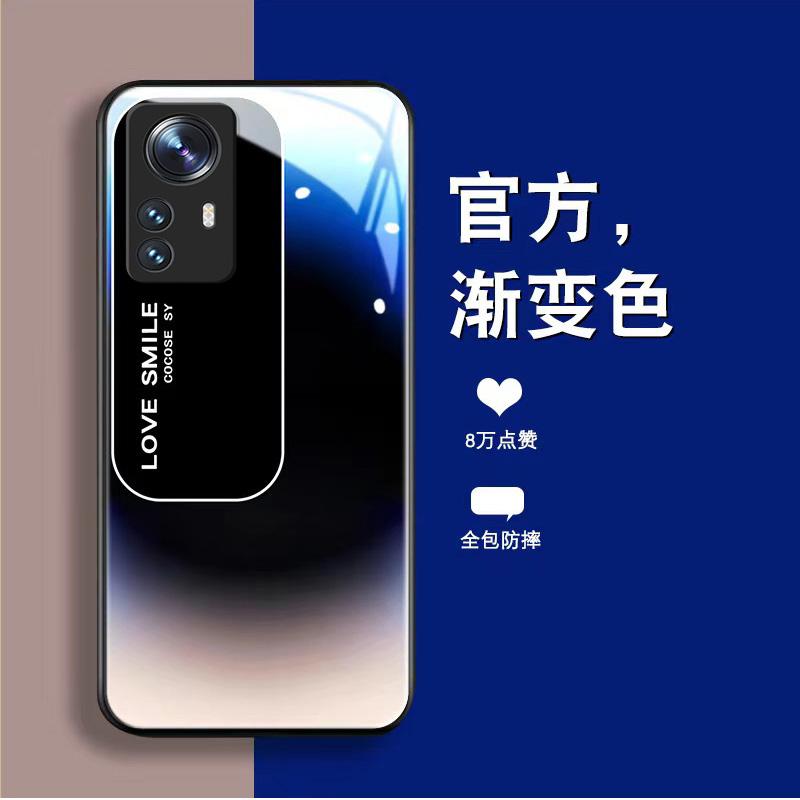 适用于小米12x手机壳xiaomi12x玻璃渐变文案男新款商务防摔保护套