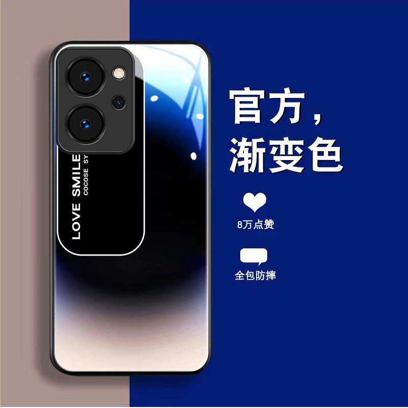 适用于荣耀80se手机壳HONOR80SE玻璃渐变文案男新款商务防摔保护
