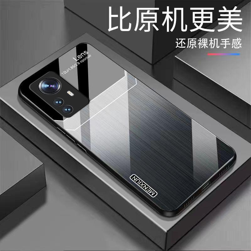 小米12spro手机壳xiaomi12spro玻璃拉丝英文商务男款时尚保护套复