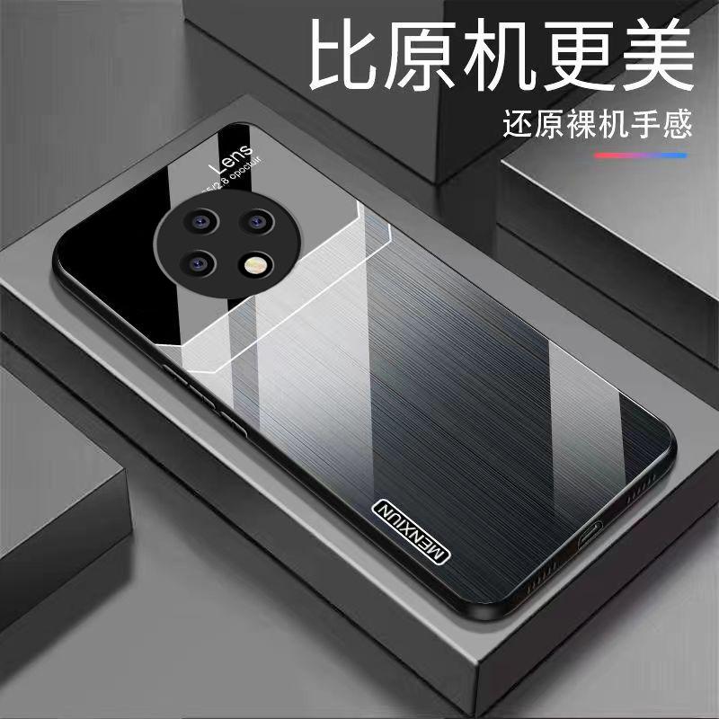 华为优畅享50plus手机壳优畅享50PLUS玻璃拉丝英文商务男款时尚保