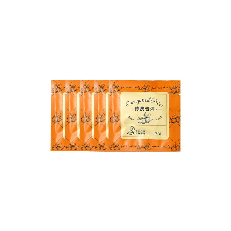 陈皮普洱五小包装