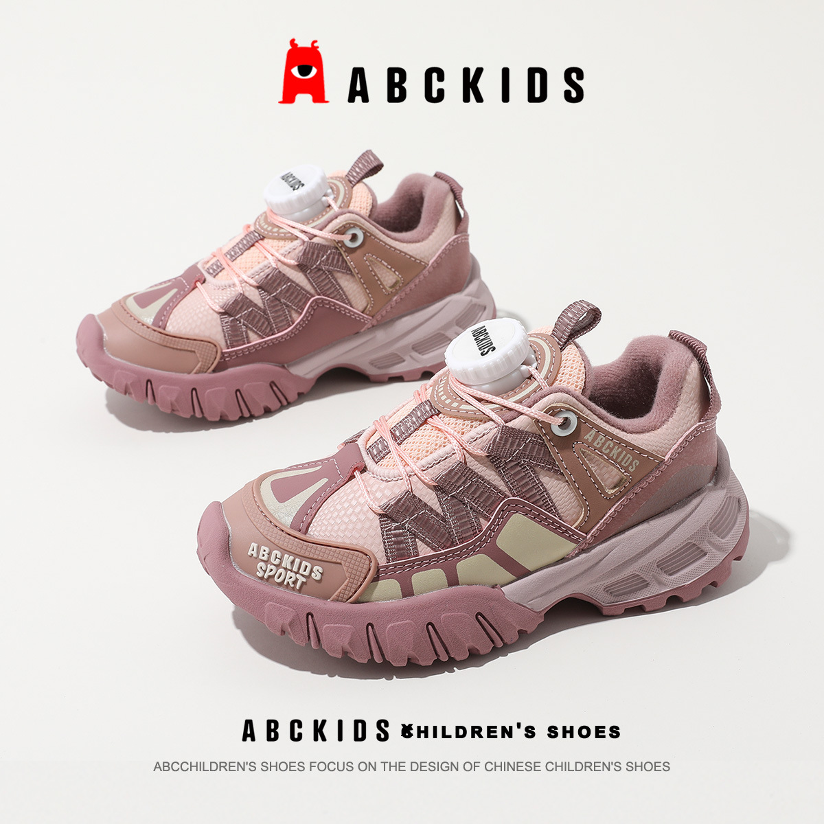 Abckids儿童棉鞋女童鞋子男童运动鞋加绒加厚时尚百搭软底跑步鞋/