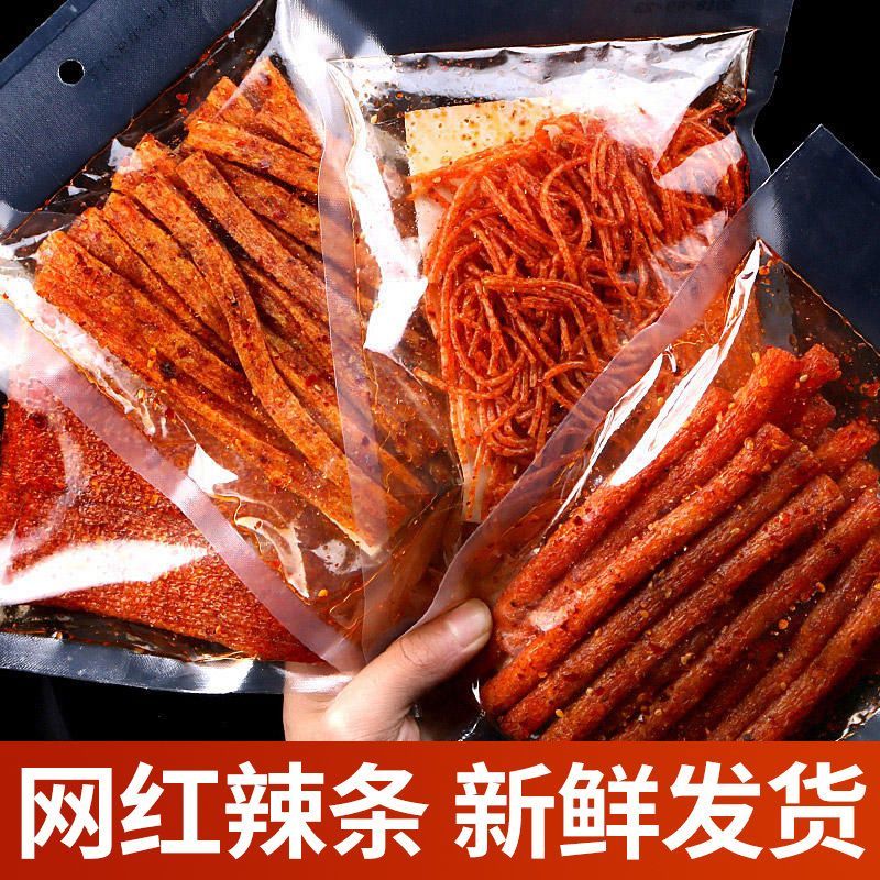 【组合装】-李乐-火爆辣丝-70g*6包
