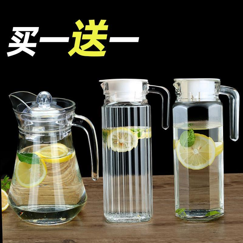 凉水壶玻璃家用客厅果汁果茶超大容量冷水壶高颜值茶壶防爆