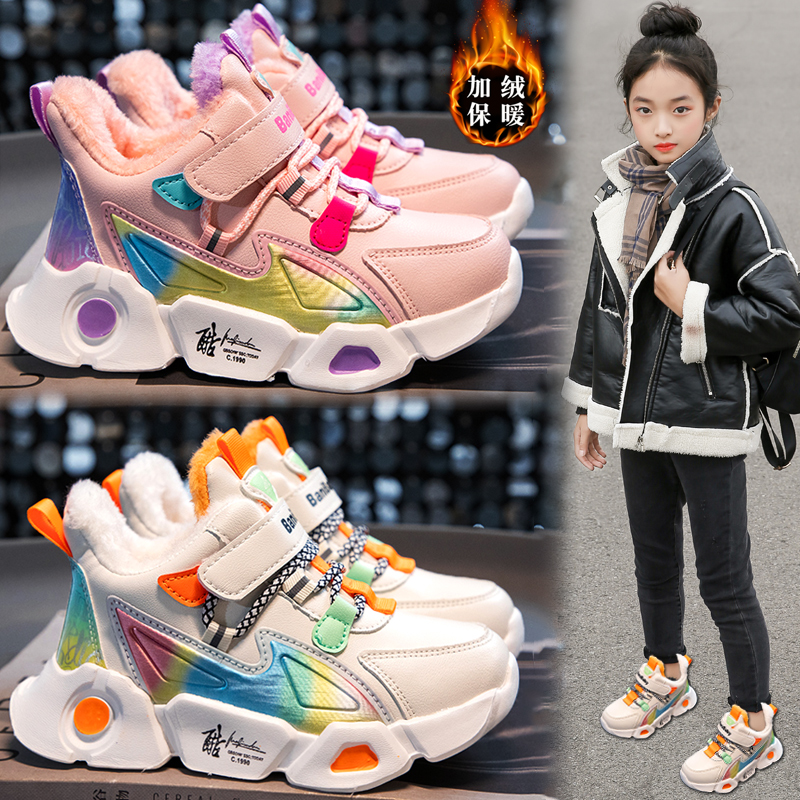 乔丹断码女童鞋2023冬季新款儿童大棉老爹鞋加绒保暖女孩跑步运动