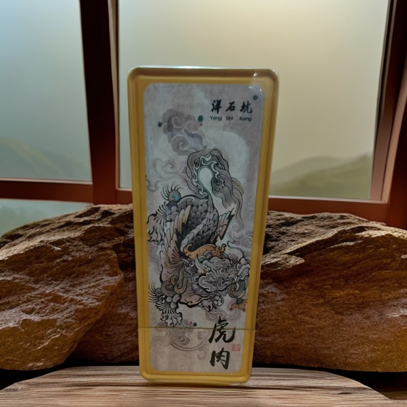 〖武夷岩茶〗虎肉 2泡装