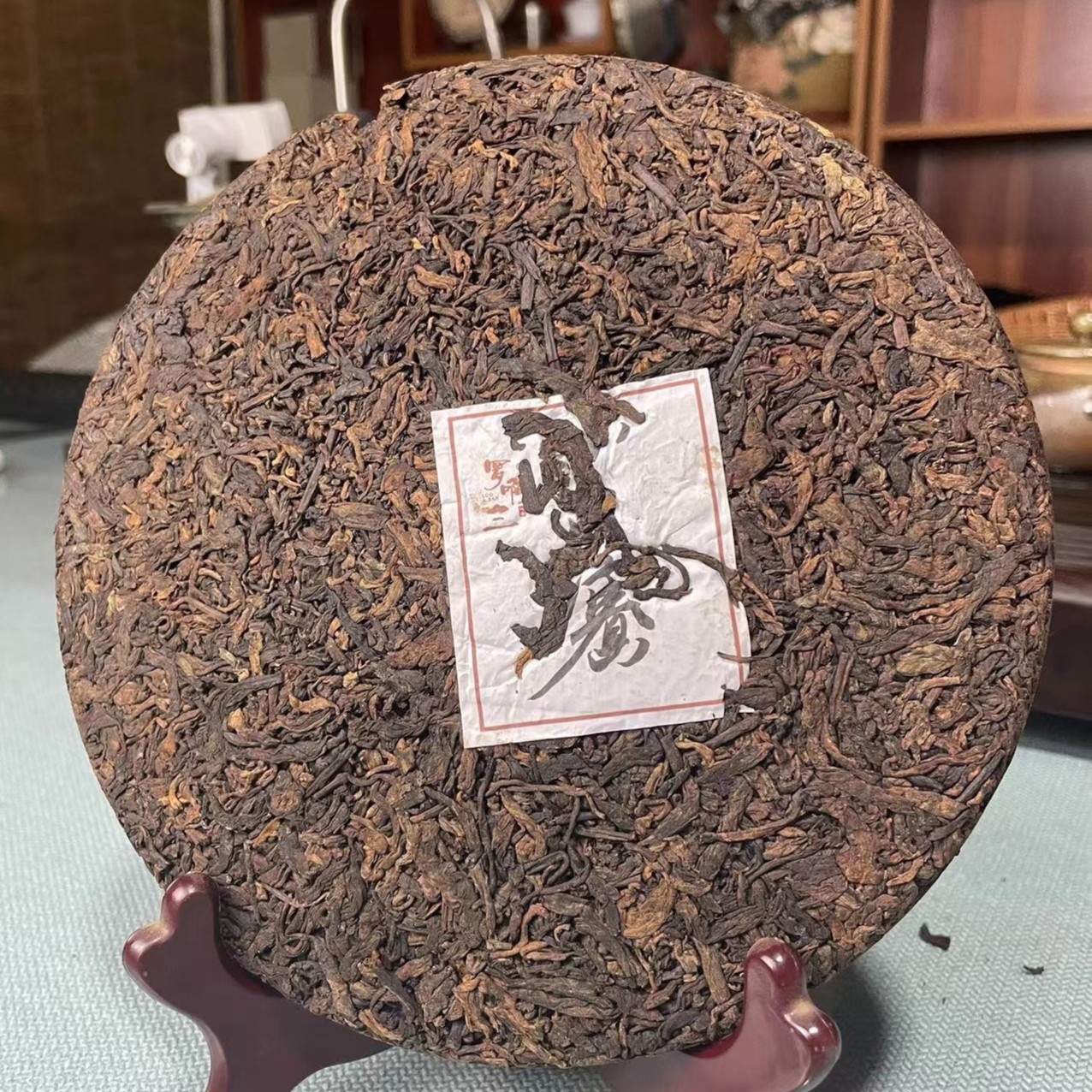 小户赛古树熟茶（高端熟茶）