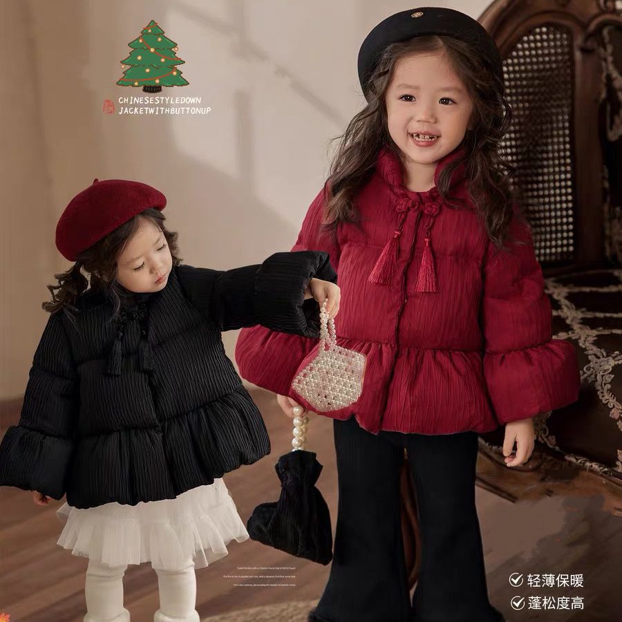 【小扬哥精选】女童2023新款冬季洋气加厚棉服宝宝新中式时尚网红