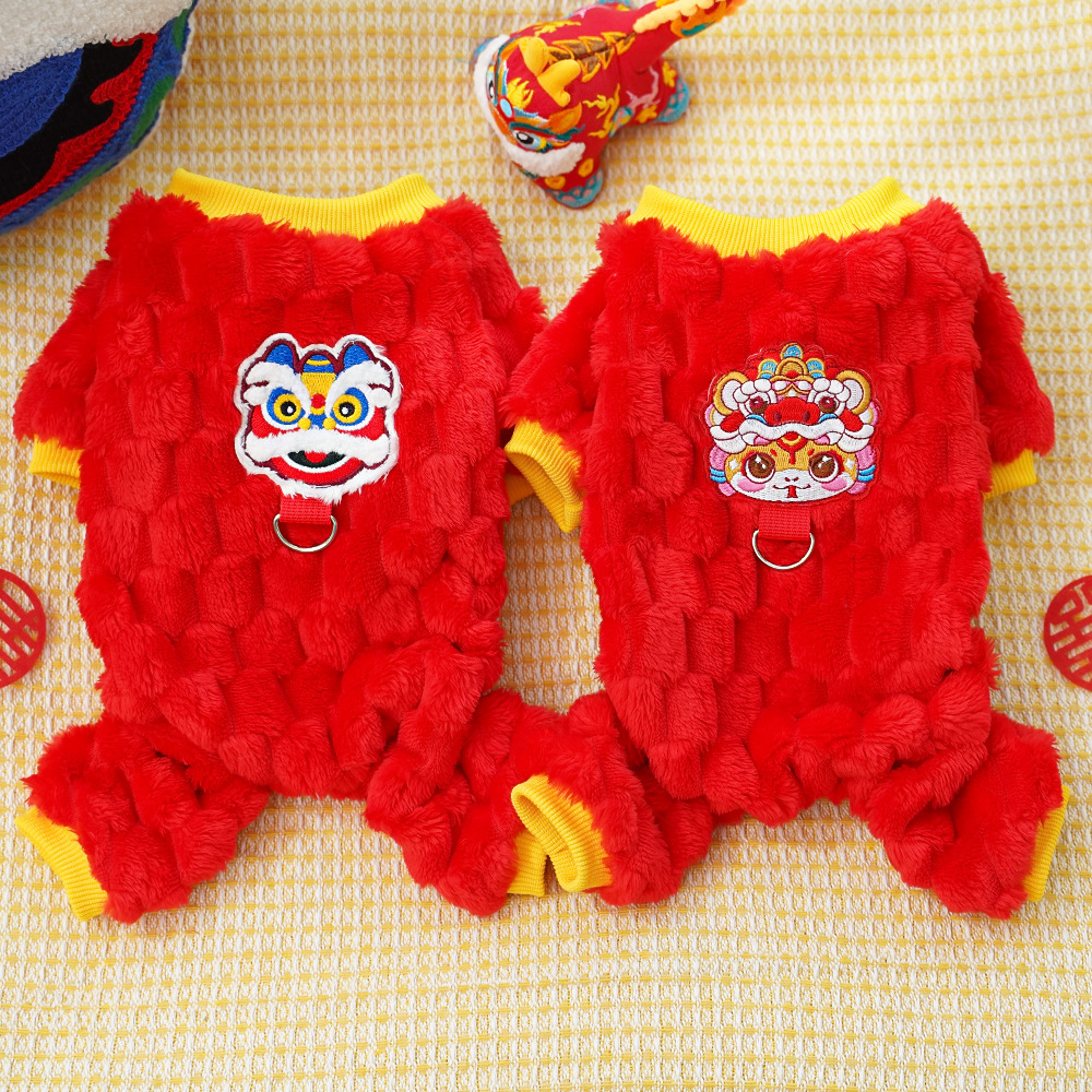 新年年醒狮蛇年四脚衣秋冬保暖毛绒猫咪狗狗通用