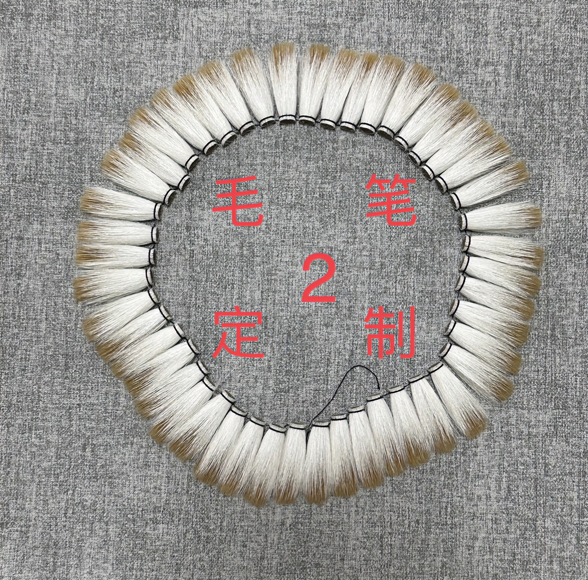 毛笔定制链接2秒拍链接不断工笔吴氏笔莊