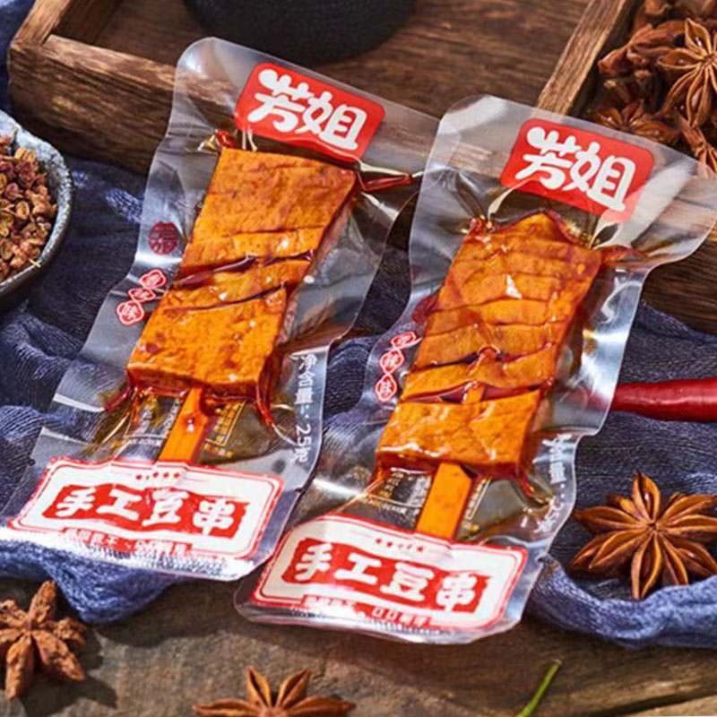 芳手工姐武冈卤豆干湖南食用即食爽口精品开袋干香辣风味优选精选