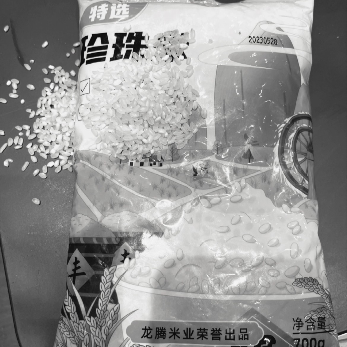 700g活动商品系列如视频－【卫生巾 厂家推荐】001