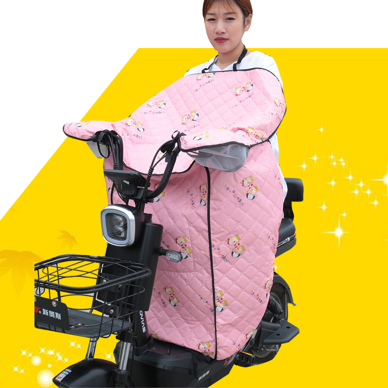 倍暖电动车挡风被夏季防晒罩小电瓶车防风罩薄款