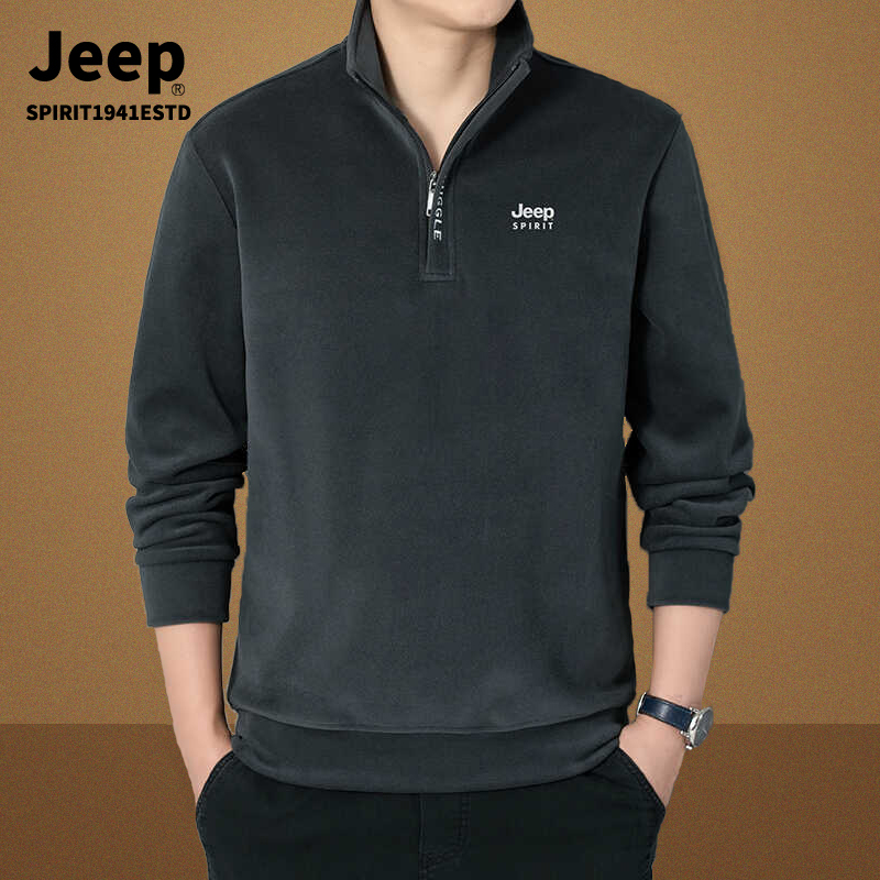 jeep吉普男士卫衣春秋款2025新款纯色立领休闲长袖高端品牌上衣服
