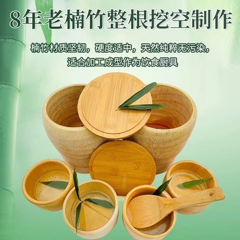 手工楠竹打孔带盖竹筒饭家用蒸五谷杂粮蒸饭蒸粽子竹筒