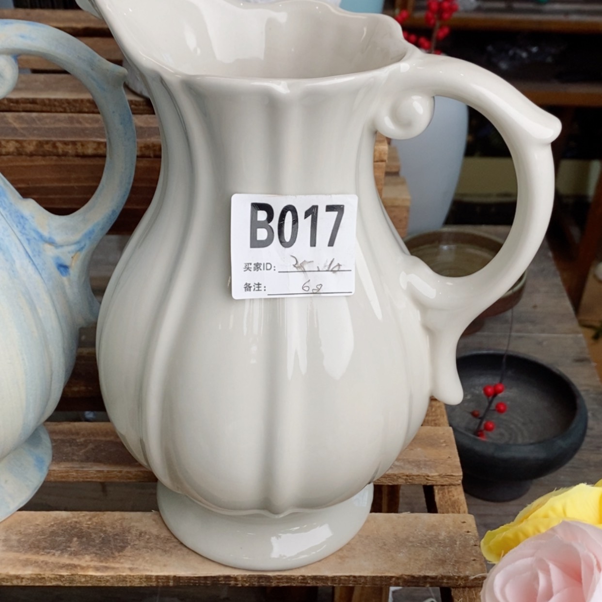 【闪购商品】陶瓷瓶